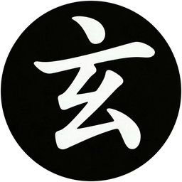 易道玄学